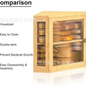 Bamboo And Wood Bread Box Double Layer Rectangle Freshness Preservation <b>Kitchen</b> Storage Countertop Tableware - Product Image 3