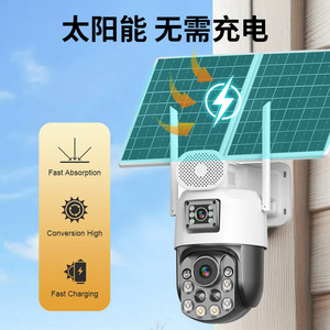Cámara CCTV Exterior Solar AOV de 25W Inalámbrica a Todo Color con Visión Nocturna, Alarma PIR e Intercomunicador de Voz - Product Image 4