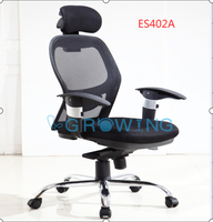Chaise élévatrice ergonomique en maille avec appui-tête détachable Chaise de bureau pivotante de style moderne Chaise inclinable en matériau PU