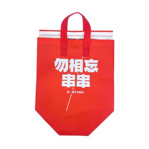 Sac isotherme écologique en non-tissé, prix bas, vente en gros en Chine, stock disponible, nouveau modèle 2025, sac à emporter - Product Image 1