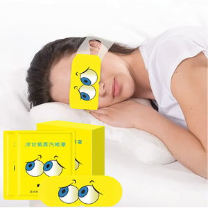 Masque pour les yeux jetable en coton de vente chaude patch de soin des yeux chauffant à la vapeur auto-chauffant pour l'utilisation des compagnies aériennes - Product Image 1