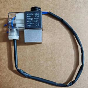 วาล์วโซลินอยด์ Jude AC220V 6.0VA 27mA IP65 สำหรับอะไหล่เครื่องอัดอากาศ - Product Image 3