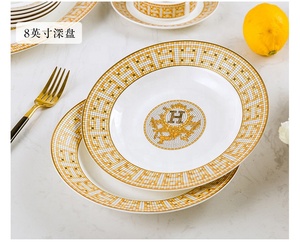 Service de Table Complet 60 Pièces en Porcelaine Fine de Jingdezhen, Style Occidental, Mosaïque Dorée, Design Minimaliste, Sûr pour le Contact Alimentaire, Vente en Gros - Product Image 3
