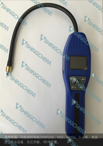 ชุดเซ็นเซอร์ SF6รั่วของฮาโลเจนพร้อมการรับประกัน1ปีเครื่องตรวจจับการรั่วไหลของสารทำความเย็นในครัว220V - Product Image 6