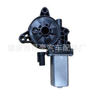 ชุดมอเตอร์กระจกไฟฟ้า Kia Rio รุ่น 82460-H9000 ด้านหน้าขวา 2 ขา อะไหล่ใหม่ - Product Image 3