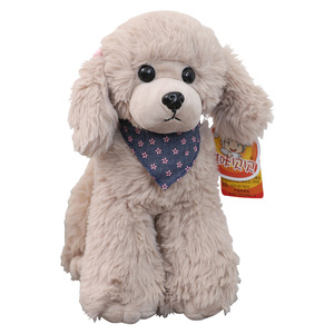 Muñeco de Peluche Weika Beibei, Perro Poodle, Juguete de Peluche, Regalo de Cumpleaños, Almohada de Algodón PP - Product Image 5