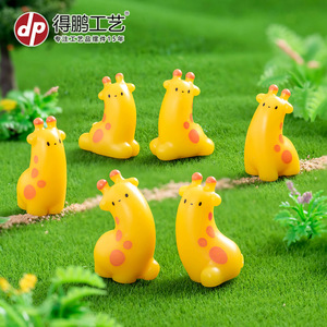 Figura de jirafa de dibujos animados en miniatura, adorno de resina con forma de animal para escritorio, coche, decoración interior y exterior - Product Image 4