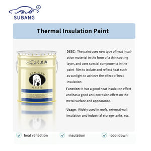 Revêtement liquide haute performance réfléchissant la chaleur et économe en énergie pour les toits/terrasses et la peinture de bateau - Product Image 4