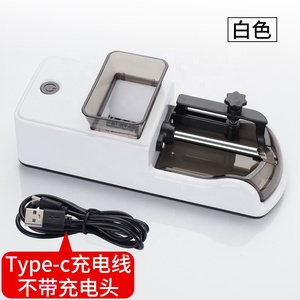 Household Electric Easy <strong>Automatic</strong> <strong>Cigarette</strong> Rolling <strong>Machine</strong> Tobacco Injector <strong>Maker</strong> Roller <strong>Automatic</strong> Tobacco <strong>Machine</strong> - Product Image 2