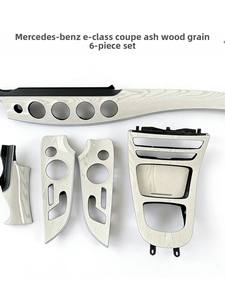 Modificación Interior para Mercedes-Benz Clase E Coupé, Panel de Control Central E260, Película Decorativa de Fibra de Carbono, Acabado en Madera de Álamo - Product Image 2