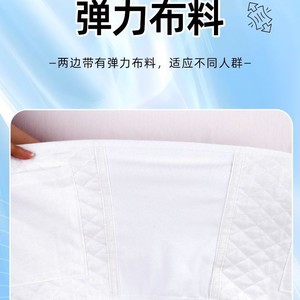Customizable Three-Claw Abdominal Binder Cotton Material Soft Comfortable Postpartum Support Waist Protection - Product Image 3