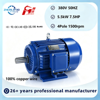 Moteur triphasé AC robuste YE3 pour machines agricoles, boîtier en fer, 380 V, 5,5 kW, 1500 tr/min, 4 pôles, 7,5 CV