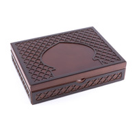Boîte à dattes rectangulaire en bois MDF brun foncé, artisanale et de luxe, personnalisée, avec impression sérigraphique et gravure laser, KSA Jeddah Craft