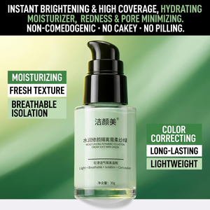 Base de maquillage éclaircissante de couleur verte personnalisée OEM, crème isolante, fond de teint liquide, couvrance totale - Product Image 3