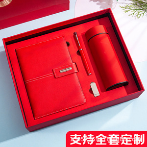 Ensemble cadeau écologique en fibre de bambou avec carnet et gourde isotherme, personnalisable avec logo, pour la Journée de la renne polaire - Product Image 1