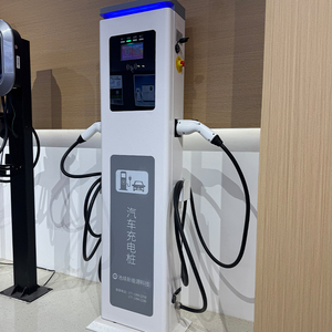 Chargeur AC Ev 22kw Chargeur de batterie de <span class=keywords><strong>voiture</strong></span> <span class=keywords><strong>hybride</strong></span> Station de charge mobile Ev Station de charge extérieure - Product Image 3