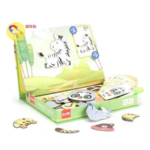 儿童纸牌游戏玩具新款纸拼图森林动物拼图磁性拼图儿童贴纸创意