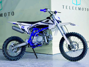 New 60V 72AH Mountain <b>Bike</b> Single Cylinder 110cc 4 Stroke <b>Engine</b> 48V Voltage Disc <b>Bike</b> - Product Image 4