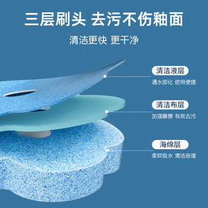 Disposable Toilet Brush Set Wall Mounted Plastic Holder With Cleaning Liquid Bathroom Cleaning Tool - Product Image 3