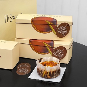 Scatola per Pasticceria Personalizzabile SIHENY con Logo Stampato, Confezione Ecologica per Pasticceria, per Compleanni, Matrimoni, Dessert da <span class=keywords><strong>Asporto</strong></span> - Product Image 3