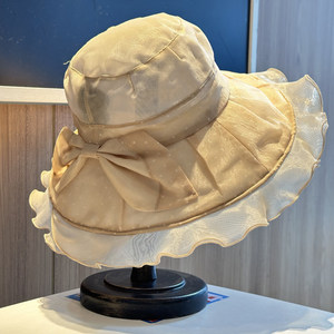 Chapeau large à la mode pour femme avec nœud, chapeau de pêcheur pour femme, chapeau de soleil à large bord avec dentelle, chapeau pare-soleil - Product Image 2