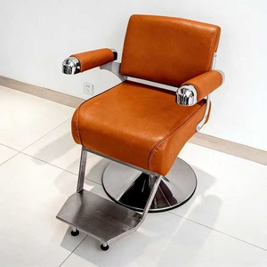 Fauteuils de Salon de Coiffure Haut de Gamme, Chaises de Coiffure Exclusives Réglables, Fauteuils de Coiffure pour Coloration à Chaud - Product Image 4