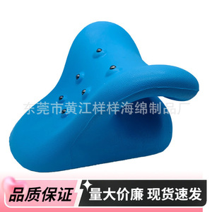 Coussin de massage pour le cou en cuir PU, thérapie magnétique, bleu, pour soulager les douleurs cervicales - Product Image 1