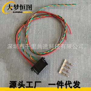 สายไฟ Audi MMI 3G สำหรับ A4 A5 A6 A7 A8 Q5 Q7 CID ระบบแสดงผล สายต่ออัพเกรด วัสดุ PVC - Product Image 2