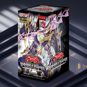 Yu-Gi-Oh TCG Alliance Insight ALIN Booster Box 30 Paquets Scellés Coréens Jeu de Cartes Cadeau pour Enfants Collectionneur Konami Vente en Gros - Product Image 1