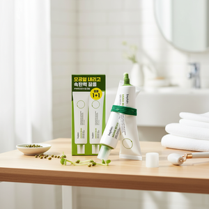 Beplain High Quality Mung Bean Pore Tightening Soothing Cream 60ml 1+1 Set for Face Care - Product Image 3