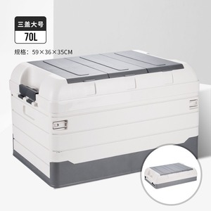 Hot Sale 60L Foldable PP Double Tier Caravan <b>Storage</b> <b>Box</b> Multifunctional Outdoor <b>Camping</b> Food/Bag Customizable Logo Travel Car - Product Image 6