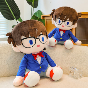 Peluche Super Mignonne et Ultra Douce de la Série <span class=keywords><strong>Conan</strong></span> pour Enfants, Poupée Personnage de <span class=keywords><strong>Dessin</strong></span> <span class=keywords><strong>Animé</strong></span> <span class=keywords><strong>Japonais</strong></span>, Adorable Jouet en Peluche pour Enfants - Product Image 1
