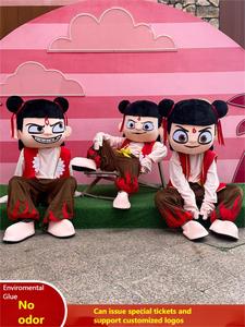 ชุดคอสตูมเป่าลม Nezha & Aao <span class=keywords><strong>Bing</strong></span> สำหรับผู้ใหญ่ ดีไซน์สองชิ้นแบบเดินได้ สำหรับ TikTok อนิเมะ คอสเพลย์ การแสดงบนเวที และงานปาร์ตี้ - Product Image 2