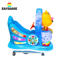 Machine à bascule à pièces pour enfants, manège à pièces pour enfants, machine à bascule à pièces