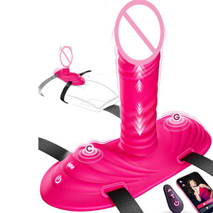 vibrator sitz Aufblasbarer Sitz mit Vibrator-Dildo – Lila im Großhandel für dein Geschäft  – Faire