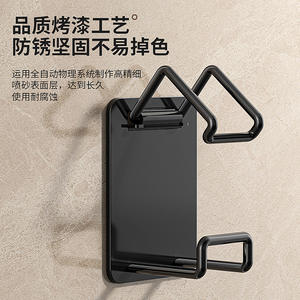 Estante Multifuncional para Lavabo, de Pared, Rectangular, de Acero al Carbono con Acabado en Pintura, con Gancho para Almacenamiento en el Baño - Product Image 3