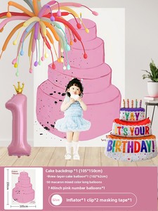 Joyeux <span class=keywords><strong>Anniversaire</strong></span> : Décoration Scénique Multicolore avec Feux d'Artifice et Ballons pour Fête de Fille de Deux Ans, Créant une Ambiance Cérémonielle et Décorative - Product Image 6