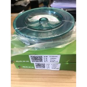High-Efficiency Genuine 0.18mm Super Molybdenum Wire 2000 Meters Full Length Accessories for Wire EDM Options 0.20mm 0.30mm - Product Image 1
