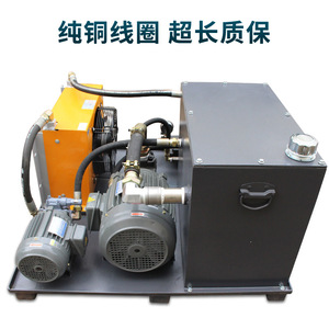 Estación de Bombeo Hidráulico de 250 Bares y 2 HP con Bomba de Engranajes de Una Etapa y Sistema de Refrigeración para Uso Industrial - Product Image 4