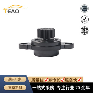 Teao <b>Car</b> <b>Armrest</b> Slow Descent Damper Rd T036 Rotatable Buffer Damping Gear Automotive Parts - Product Image 5