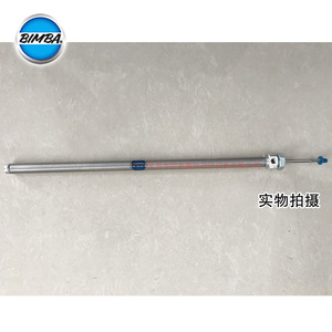 Sello de Varilla Neumática Bimba Cylinder 0075-DXP para Automatización Industrial - Product Image 1