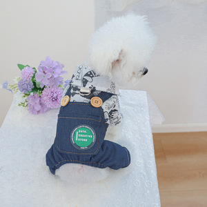PETCIRCLE Pet Circle, Vêtements pour animaux de compagnie, Tenues pour chiens et chats, Salopette mignonne à motifs graffiti pour chien - Product Image 1