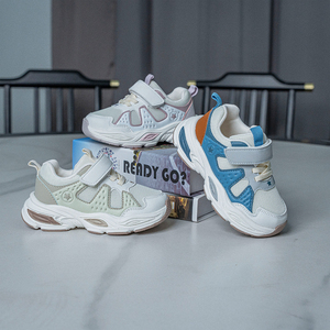 Taille personnalisée 2025 enfants printemps et automne respirant sport course baskets ours blanc chaussures pour enfants filles baskets <span class=keywords><strong>Tn</strong></span> - Product Image 4