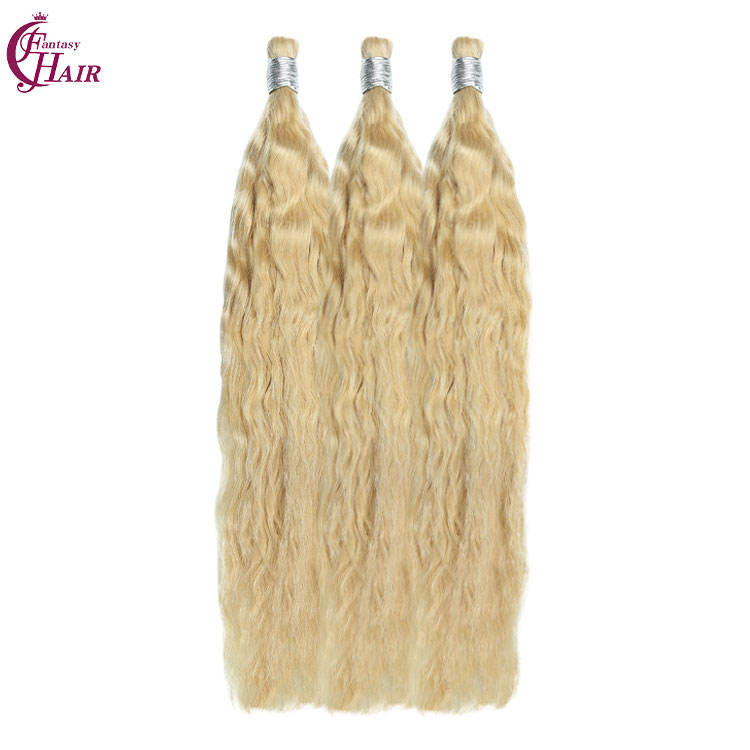 #613เปียกและคลื่น