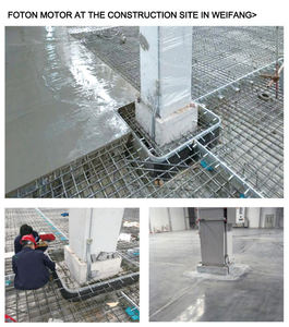 Solution de sol industrielle durable VANSE sur mesure avec joint blindé - Product Image 5