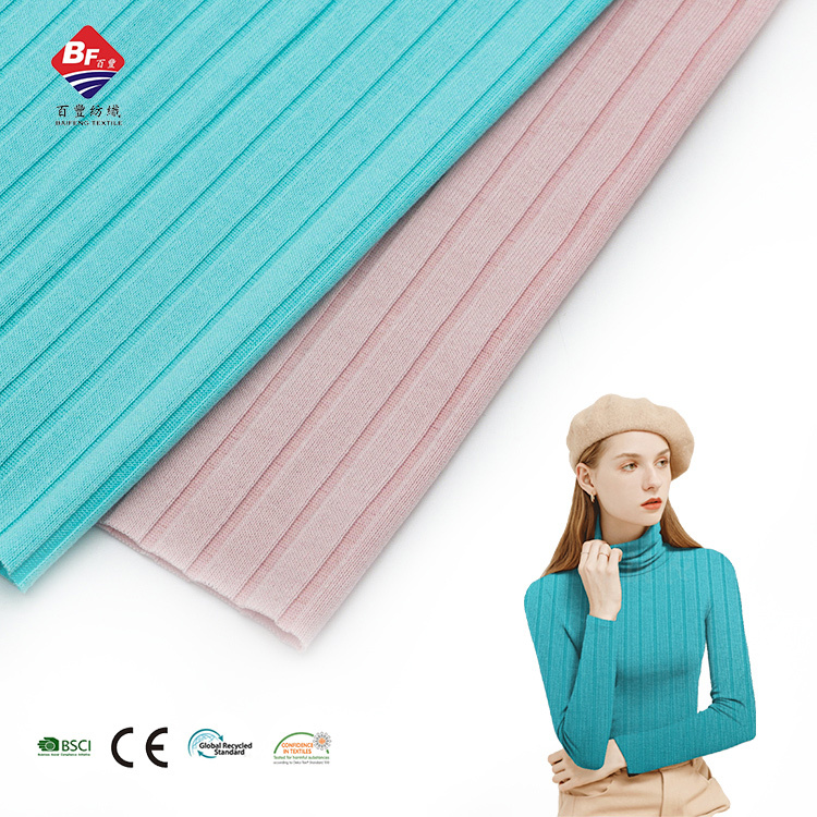 Ready Goods 225gsm Pointelle Fabric Polyester