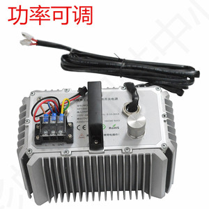 Alimentation électrique à fréquence variable pour climatiseur industriel, 220V 10A, équipement de refroidissement par air et de vide, modèle personnalisable - Product Image 2