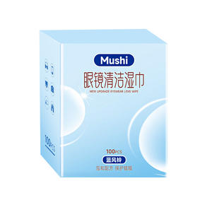 Toallitas de limpieza para gafas Mouse Mushi, caja de 100 tabletas, toallitas húmedas para el cuidado de lentes, paño suave desechable, verano 2024 - Product Image 3