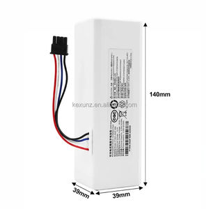 Ajustement pour <span class=keywords><strong>Xiaomi</strong></span> Robot aspirateur batterie vadrouille <span class=keywords><strong>1C</strong></span> Mijia STYTJ01ZHM pièces de réservoir d'eau poubelle batterie 2600mAh P1904-4S1P-MM - Product Image 4