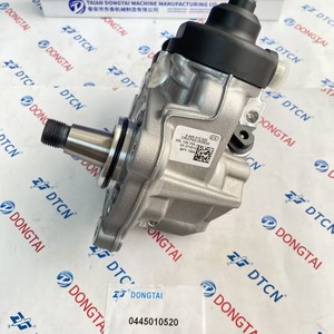 หัวฉีดคอมมอนเรล 2 A6 Jetta/Sagitar 2011-2014 ระบบหัวฉีด DLLA152P1661+ 0445010520 0445010541 ผลิตในจีน - Product Image 6